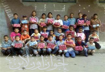 الصورة غير متاحة