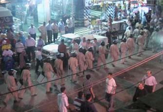 الصورة غير متاحة