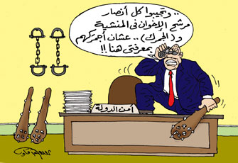 الصورة غير متاحة