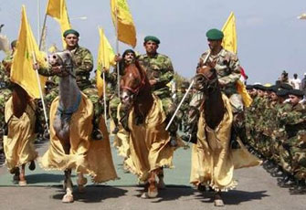 الصورة غير متاحة