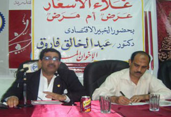 الصورة غير متاحة