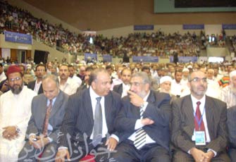 الصورة غير متاحة