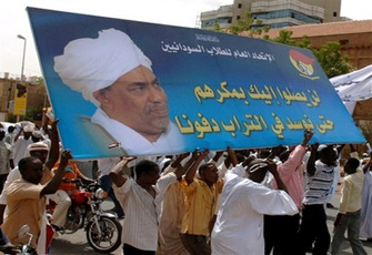 الصورة غير متاحة