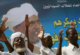 الصورة غير متاحة