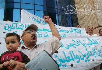 الصورة غير متاحة