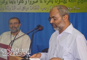 الصورة غير متاحة