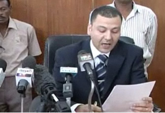 الصورة غير متاحة