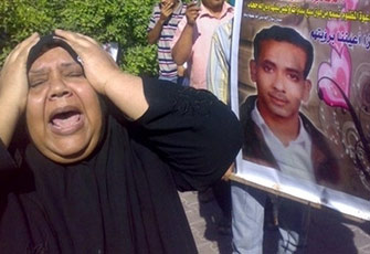 الصورة غير متاحة