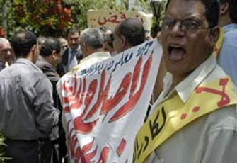 الصورة غير متاحة