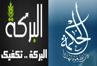 الصورة غير متاحة