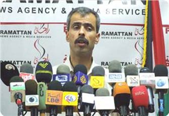 الصورة غير متاحة