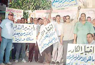 الصورة غير متاحة