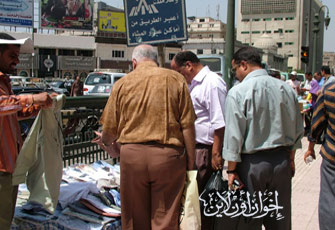 الصورة غير متاحة