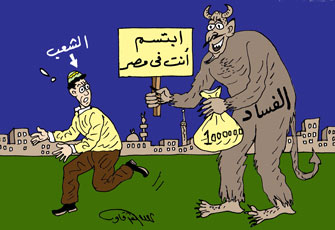 الصورة غير متاحة