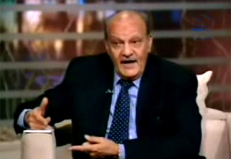 الصورة غير متاحة