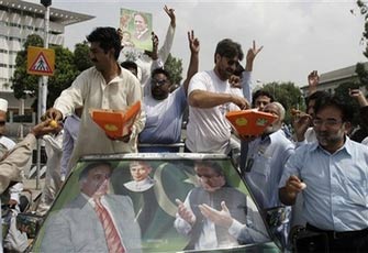 الصورة غير متاحة