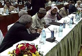 الصورة غير متاحة