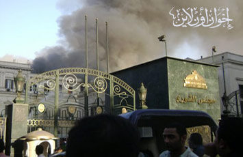 الصورة غير متاحة