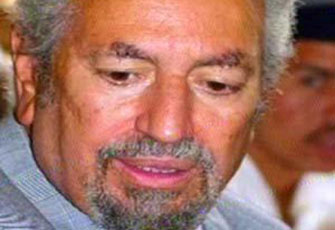 الصورة غير متاحة