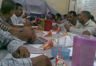 الصورة غير متاحة