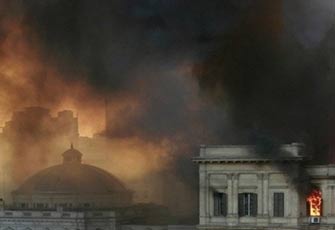 الصورة غير متاحة