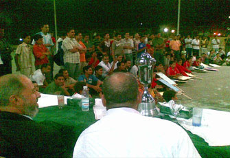 الصورة غير متاحة