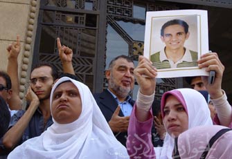 الصورة غير متاحة