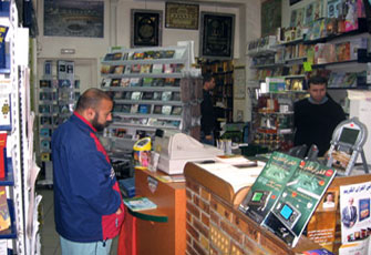 الصورة غير متاحة