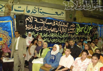 الصورة غير متاحة