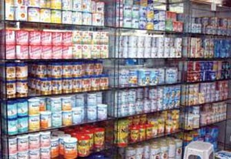 الصورة غير متاحة