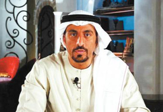 الصورة غير متاحة