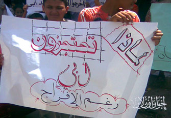 الصورة غير متاحة