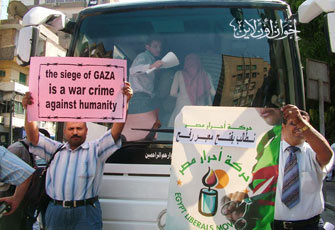 الصورة غير متاحة