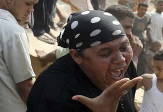 الصورة غير متاحة