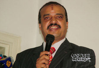 الصورة غير متاحة