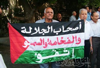 الصورة غير متاحة