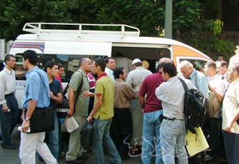 الصورة غير متاحة