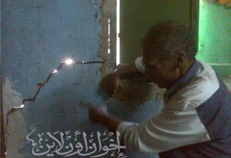 الصورة غير متاحة