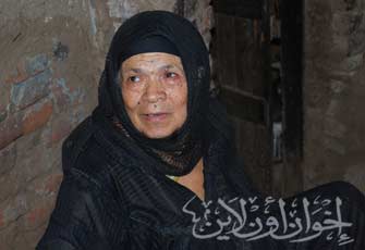 الصورة غير متاحة