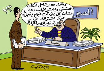 الصورة غير متاحة