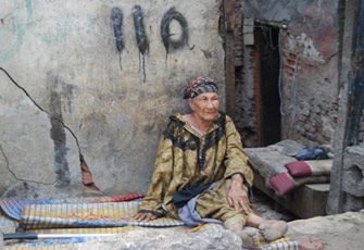 الصورة غير متاحة