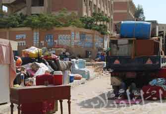 الصورة غير متاحة