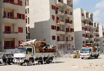 الصورة غير متاحة