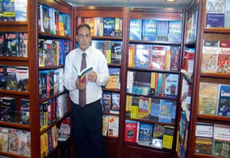 الصورة غير متاحة