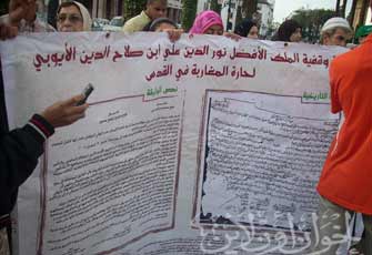 الصورة غير متاحة