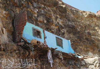 الصورة غير متاحة