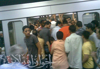 الصورة غير متاحة