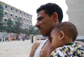 الصورة غير متاحة