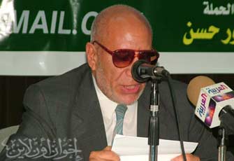 الصورة غير متاحة