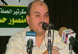 الصورة غير متاحة